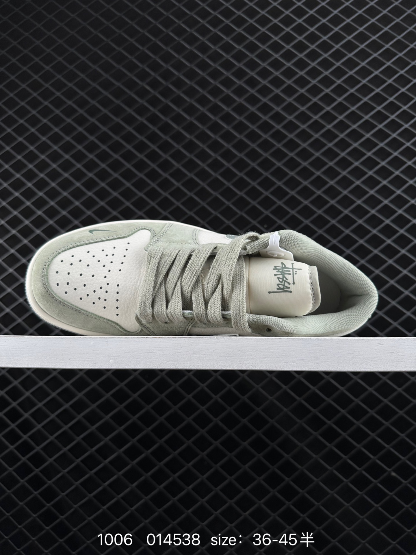 Air Jordan 1 Low AJ1